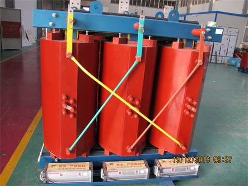 武威SCB11-2500KVA/10KV/0.4KV干式变压器
