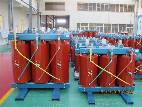 武威SCB12-500KVA干式变压器规格参数