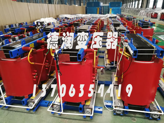 武威SCB14-400KVA/10KV/0.4KV干式变压器